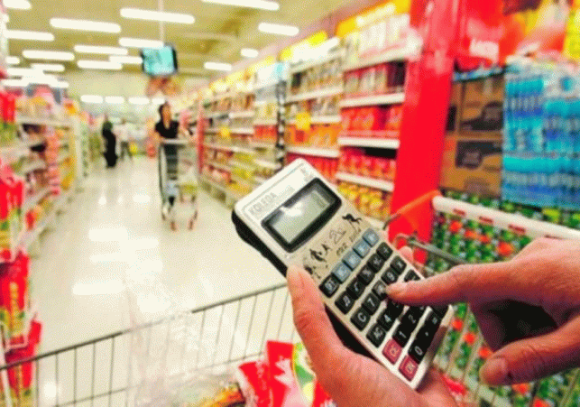 InfoSanLuis - Noticias locales