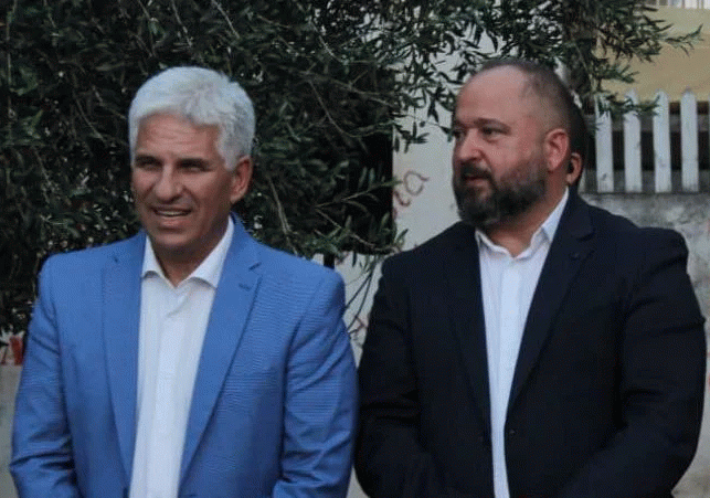 InfoSanLuis - Noticias locales