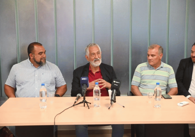 InfoSanLuis - Noticias locales