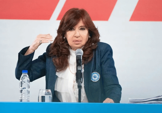InfoSanLuis - Noticias locales