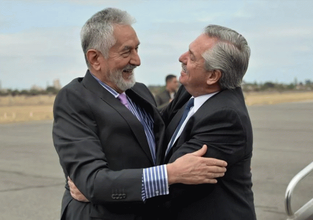 InfoSanLuis - Noticias locales