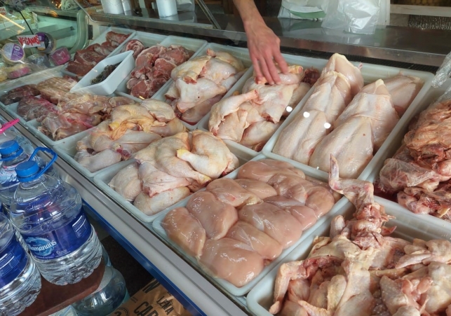 InfoSanLuis - Noticias locales