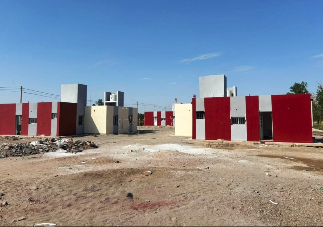 InfoSanLuis - Noticias locales InfoSanLuis - Noticias locales