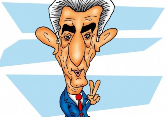 InfoSanLuis - Noticias locales