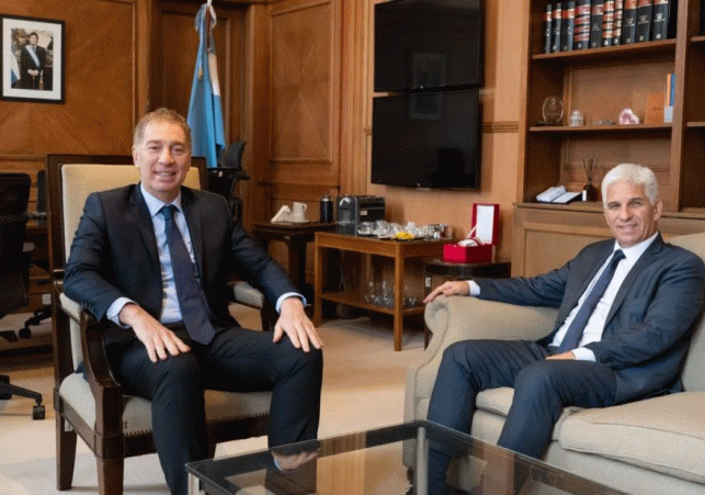 InfoSanLuis - Noticias locales