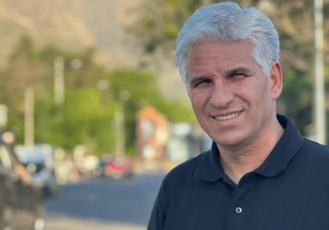 InfoSanLuis - Noticias locales